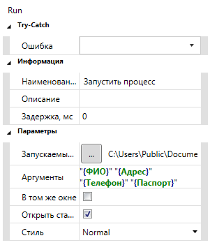 _images/SAP1.png