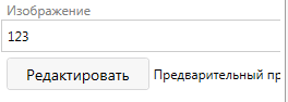 _images/75.png