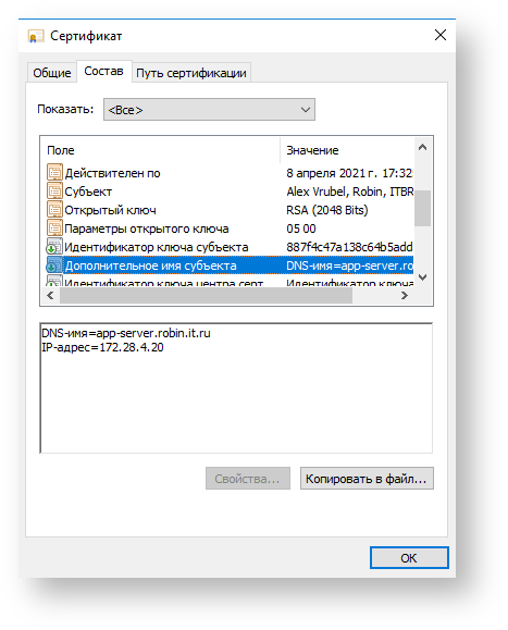_images/image-sw-7.png