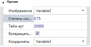_images/scrin3.png