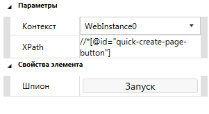 _images/scrinn.png