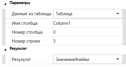 _images/scrin.png